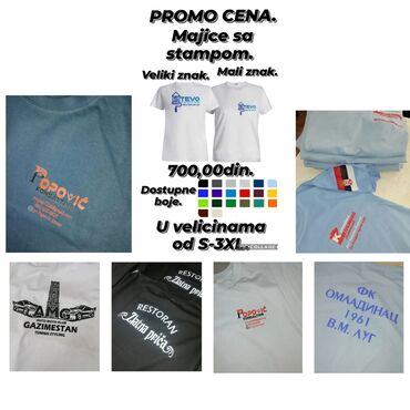 pinup majica: Akcija stampanje majica u svim bojama i velicinama sa vasim logom