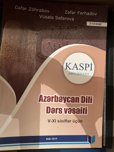 azərbaycan dili kaspi pdf: Azerbaycan dili kaspi yeni islenmeyib
2,3cu nesr
1 i 4 azn