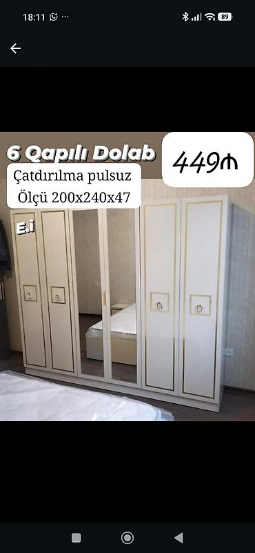 taxta tavanlar: 6 qapılı paltar dolabı - Ölçü: 200 x 240 x 47 sm - Rəng: açıq krem — 1