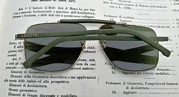 Naočare: Vintage LACOSTE ram za sunčane ili dioptrijske naočare. Vintage — 1