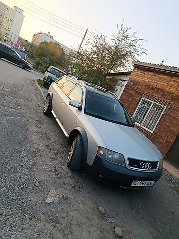 biturbo: Audi A6 allroad: 2004 г., 2.7 л, Автомат, Бензин, Универсал — 1