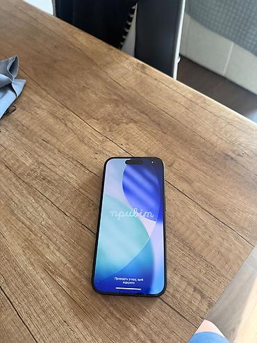 iphone 15 pro 2 ci el: IPhone 15 Pro, 128 GB, Natural Titanium — 2