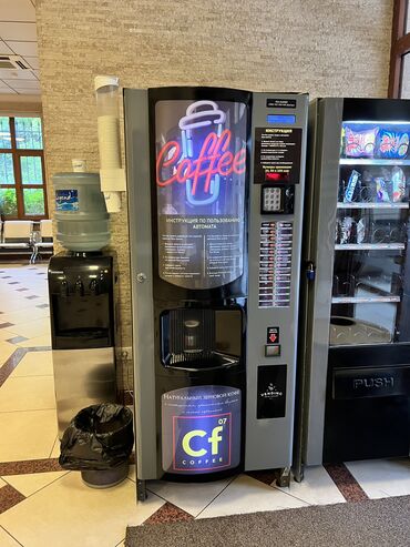 витринный холодильник для напитков: Продаю вендинговые кофейные автоматы! Которые в месяц тебе принесут