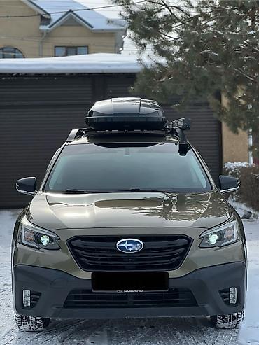Subaru: Subaru Outback: 2020 г., 2.4 л, Внедорожник — 1