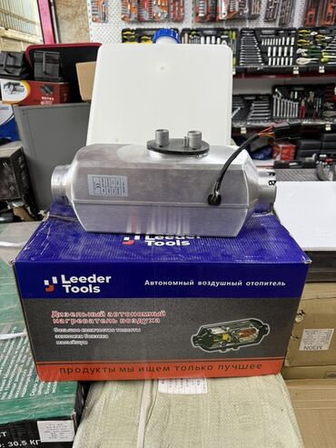 дом на колесо: Автономный воздушный отопитель Leeder Tools Тип: дизельный автономный