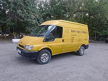 скания v8: Ford Transit фургон, жёлтый, длинная крыша. - Кузов — 2