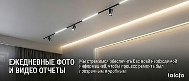 Другие стройуслуги: Безвоздушная покраска в Бишкеке! Предлагаем профессиональные услуги — 3
