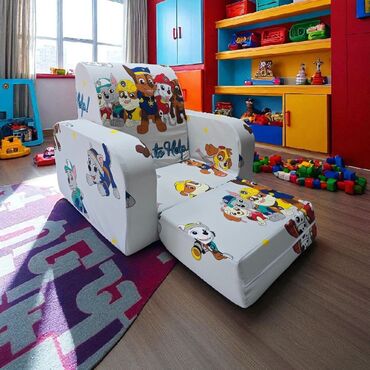 Foteljice: Kuba model model fotelje 60x55 sedeci deo 40x30cm kada se rasklopi na lalafo.rs — 14 Foteljice: Kuba model model fotelje 60x55 sedeci deo 40x30cm kada se rasklopi — 14