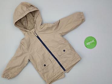 polo tu: Kurtka przejściowa, So cute, 2-3 lat, 92-98 cm, stan - Bardzo dobry — 2
