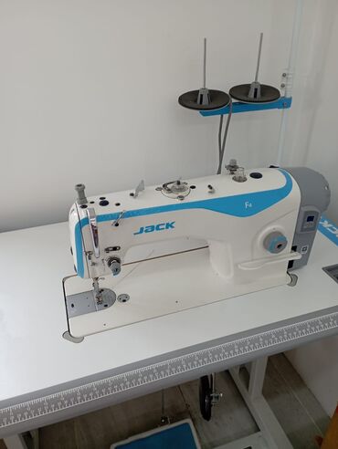 стиралные машина: Швейная машина Jack, Автомат