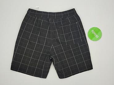 kosze: Bershka, Szorty dla mężczyzn, rozmiar S — 3