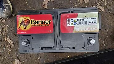 parkside punjac za akumulator: AKUMULATOR 80AH BANNER AGM 23 | Akumulator u odlicnom stanju Za — 2