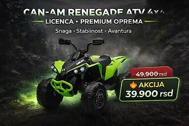 tomos za decu: CAN-AM Renegade ATV 4x4 – dečiji električni kvad sa licencom i premium — 4