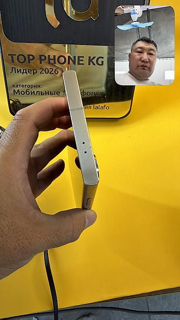 самсунг галакси с: Samsung Galaxy S24 Ultra, Б/у, 256 ГБ, 1 SIM, eSIM — 2