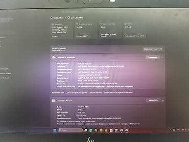 Ноутбуки HP: Ультрабук, Б/у, AMD Ryzen 5 — 2