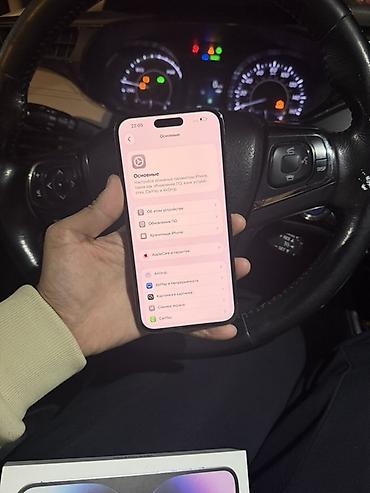 Уюлдук телефондор жана аксессуарлар: IPhone 14 Pro Max 256 GB Состояние хорошое Все работает идеально — 2