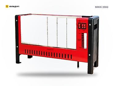 лампа ловушка для комаров: Кварцевый обогреватель MINIX 2000. Новый, в заводской упаковке. ✅ — 2