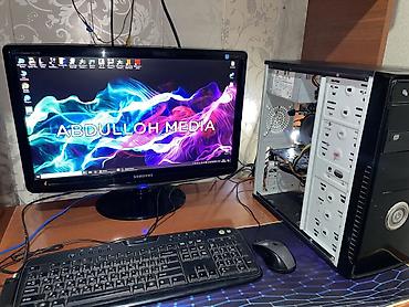 компьютеры бишкек: Компьютер, ядер - 4, ОЗУ 4 ГБ, Игровой, Б/у, Intel Pentium, NVIDIA GeForce GTX 1050, SSD — 1