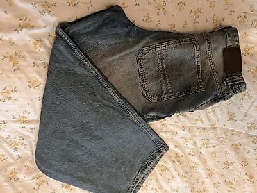 baggy cins: Cins şalvar, PULL&BEAR, L — 1
