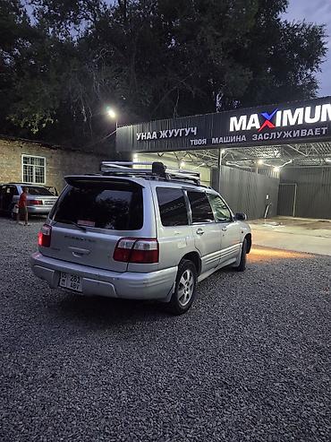 рейлинк: Subaru Forester: 2001 г., 2 л, Автомат, Бензин, Кроссовер — 4
