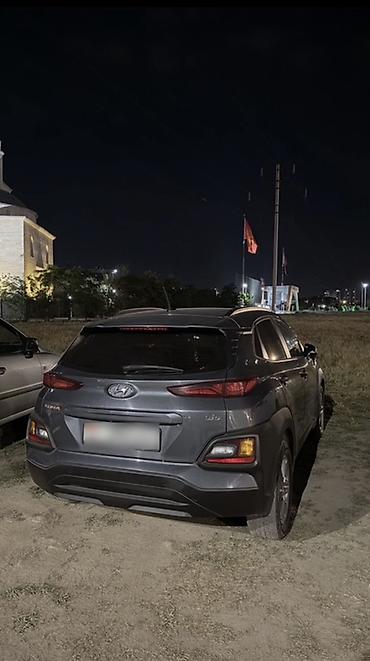 помощь авто: Hyundai Kona: 2019 г., 1.6 л, Робот, Дизель, Кроссовер — 6