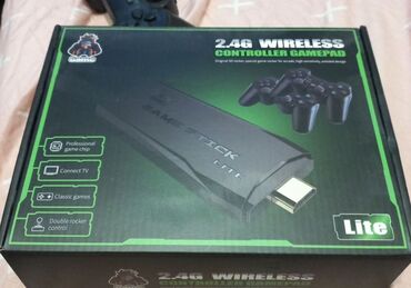 авто могинтафон: Game Stick Lite — компактная ретро‑приставка в формате HDMI‑стика