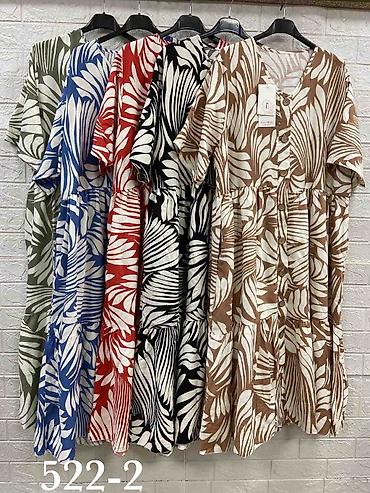 soul studio helanke: 🌞 New collection 🌞 
Za punije dame 2XL 3XL 4XL (uni) 
Cena 2250 din — 6