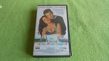 mp3 kup: Metju Peri - Ne zaljubljuj se na prvi pogled - originalni VHS. Šaljemo — 1