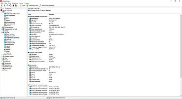 red devil: Видеокарта для ПК, Б/у, Radeon RX, 8 ГБ — 5