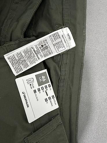треко: Мужские брюки-карго бренда Decathlon (Quechua) из Франции — 3