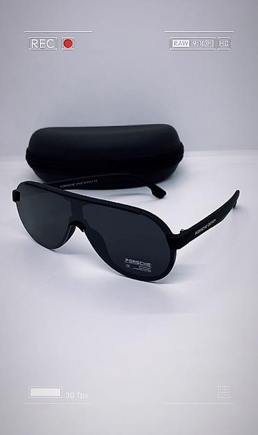 Eynəklər: Porsche Design gün eynəyi - Model: Porsche Design (metal çərçivə — 1