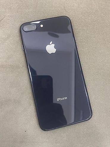 Продаётся iPhone 8 Plus на 256 ГБ памяти. Состояние: Идеальное, без