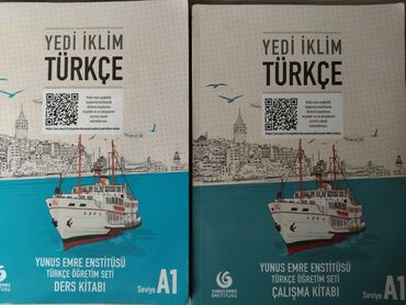 улуттук форма: Одна книга 400 сом