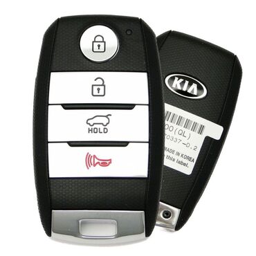 Другие аксессуары: Новый чехол для ключа Киа/KIA. 

700 сом. Без торга