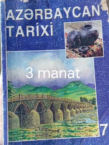 Tədris ədəbiyyatı: Dərsliklər və hazırlıq vəsaitləri toplusu:Razılaşma yolu ilə. - — 7
