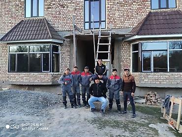 Алюминиевые окна на заказ: Возможность приобрести в рассрочку Большой выбор. Гарантия 5лет — 7