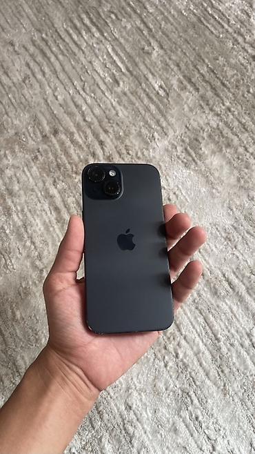 айпад м1 цена: IPhone 15, 128 ГБ, цвет чёрный - Модель: iPhone 15 (Model Number — 1