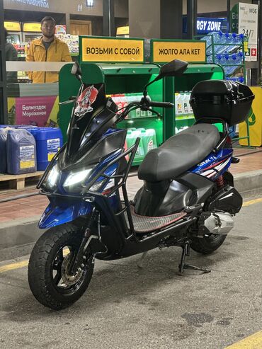 трактор мтз 82 3: Скутер Yamaha, 150 куб. см, Бензин, Б/у