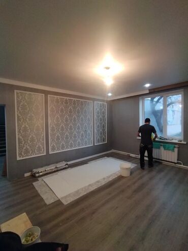 Поклейка обоев: Поклейка обоев, Демонтаж старых обоев | Фотообои, Виниловые обои, Текстильные обои Больше 6 лет опыта — 15