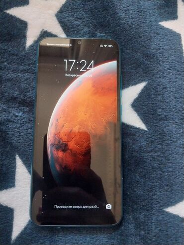 чехлы на телефон xiaomi: Xiaomi Redmi 9A, 32 ГБ