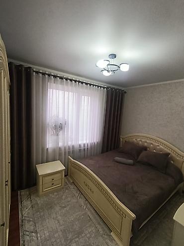 Продажа коттеджей и домов: ПРОДАЕТСЯ ДОМ РАЙОН: ЛЕБЕДИНОВКА 3 КОМНАТЫ ПЛОЩАДЬ: 85М УЧАСТОК: 3.88 — 7