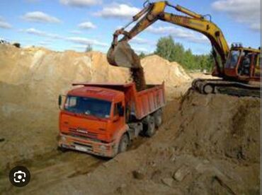 сколько стоит 1 тонна цемента: Песок 
Отсев чистый на стяжку под брусчатку