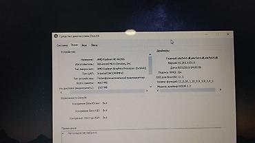 samsung netbook qiymetleri: İşlənmiş Samsung, 16 ", AMD A8, < 128 GB, Ünvandan götürmə, Ödənişli çatdırılma — 5