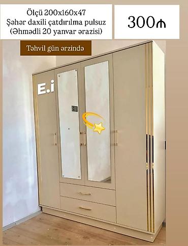 Ev üçün mebel: Üç qapılı paltar şkafı - Ölçü: 200 x 160 x 47 sm - Rəng: bej ton — 1