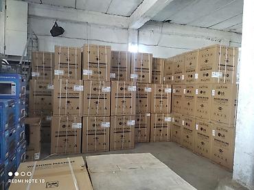 Стиральные машины автомат: Стиральная машина LG F2J3NS0W(6кг W) В отличие от обычных стиральных — 16