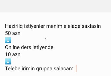 Серьги: Hazırlıq və onlayn dərs xidməti - Hazırlıq üçün müraciət edə