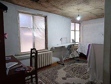 Продажа коттеджей и домов: ПРОДАЁТСЯ  — 11