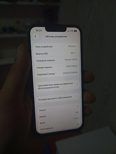 xunfox k81: Продаю айфон 13про 256гб АКБ 99 в идеальном состоянии все работает без — 4