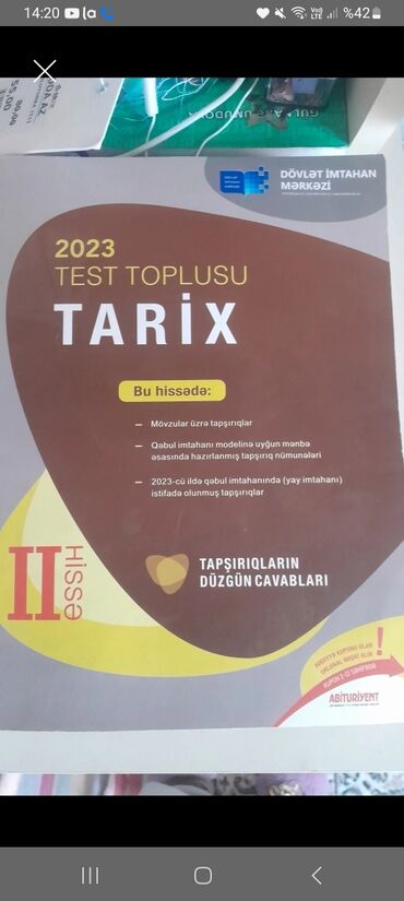 Uşaq ayaqqabıları: Məhsullar: 1) Funny Baby uşaq ayaqqabısı - Rəng: firuzəyi/ağ - Üst — 20