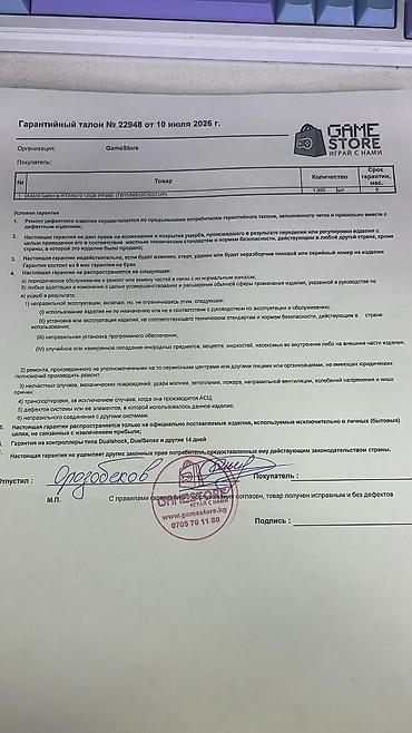 iphone 7 gold: Компьютер, ядер - 6, ОЗУ 32 ГБ, Игровой, Новый, AMD Ryzen 5, NVIDIA GeForce RTX 5070, SSD — 4